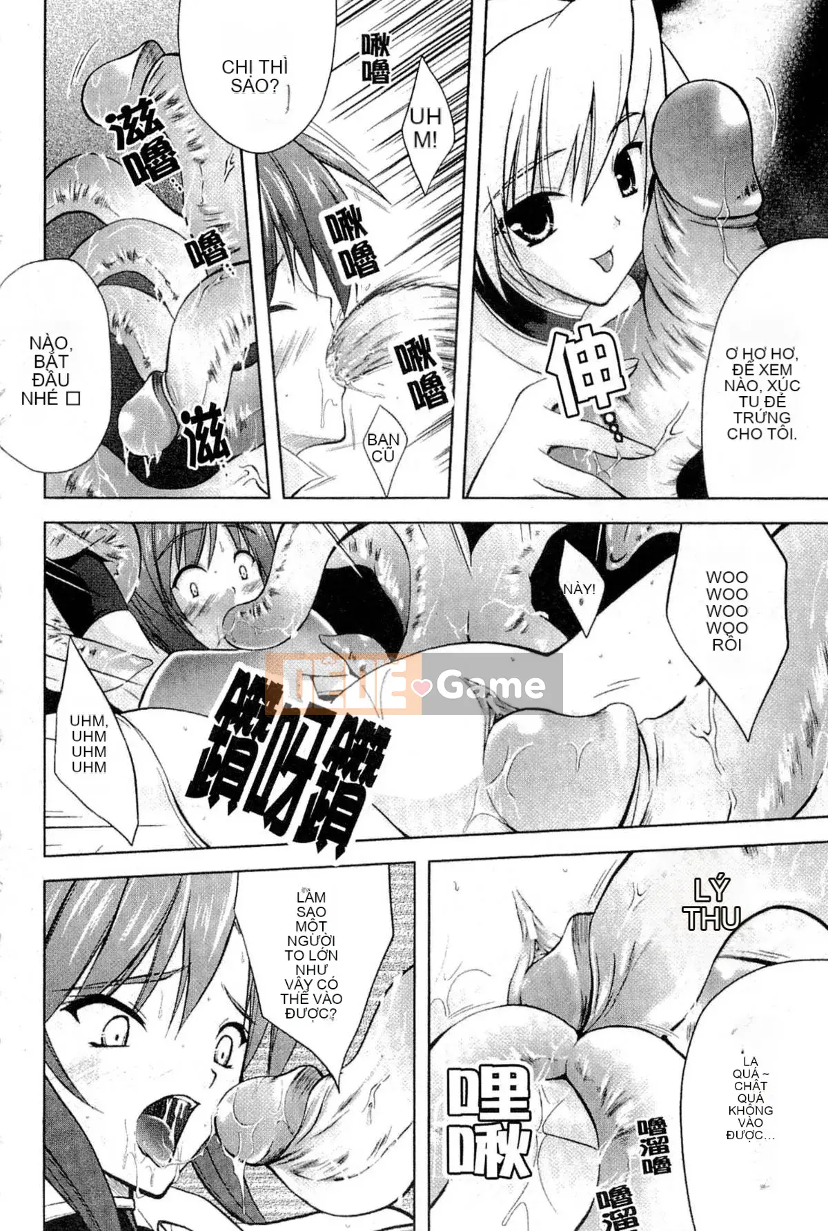 [Nanase Mizuho] LỰC LƯỢNG CÔNG CHÚA