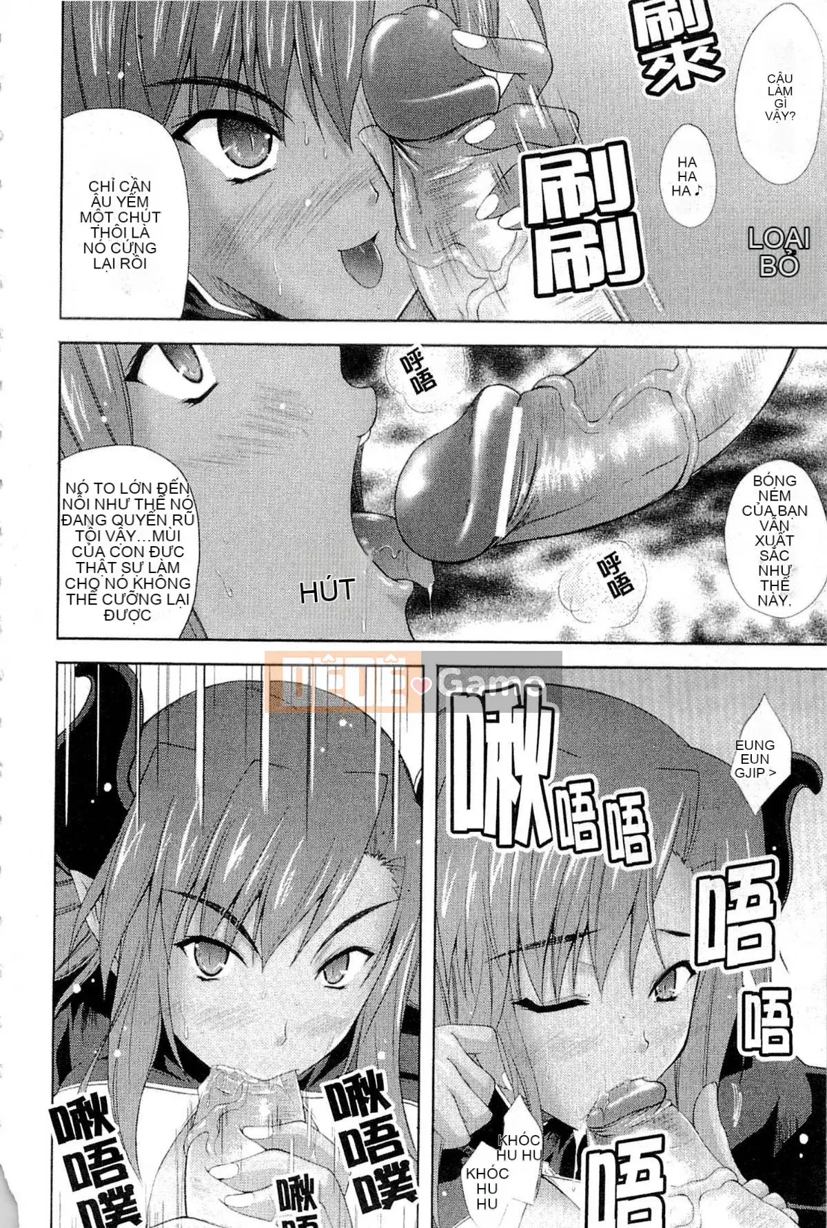 [Nanase Mizuho] LỰC LƯỢNG CÔNG CHÚA