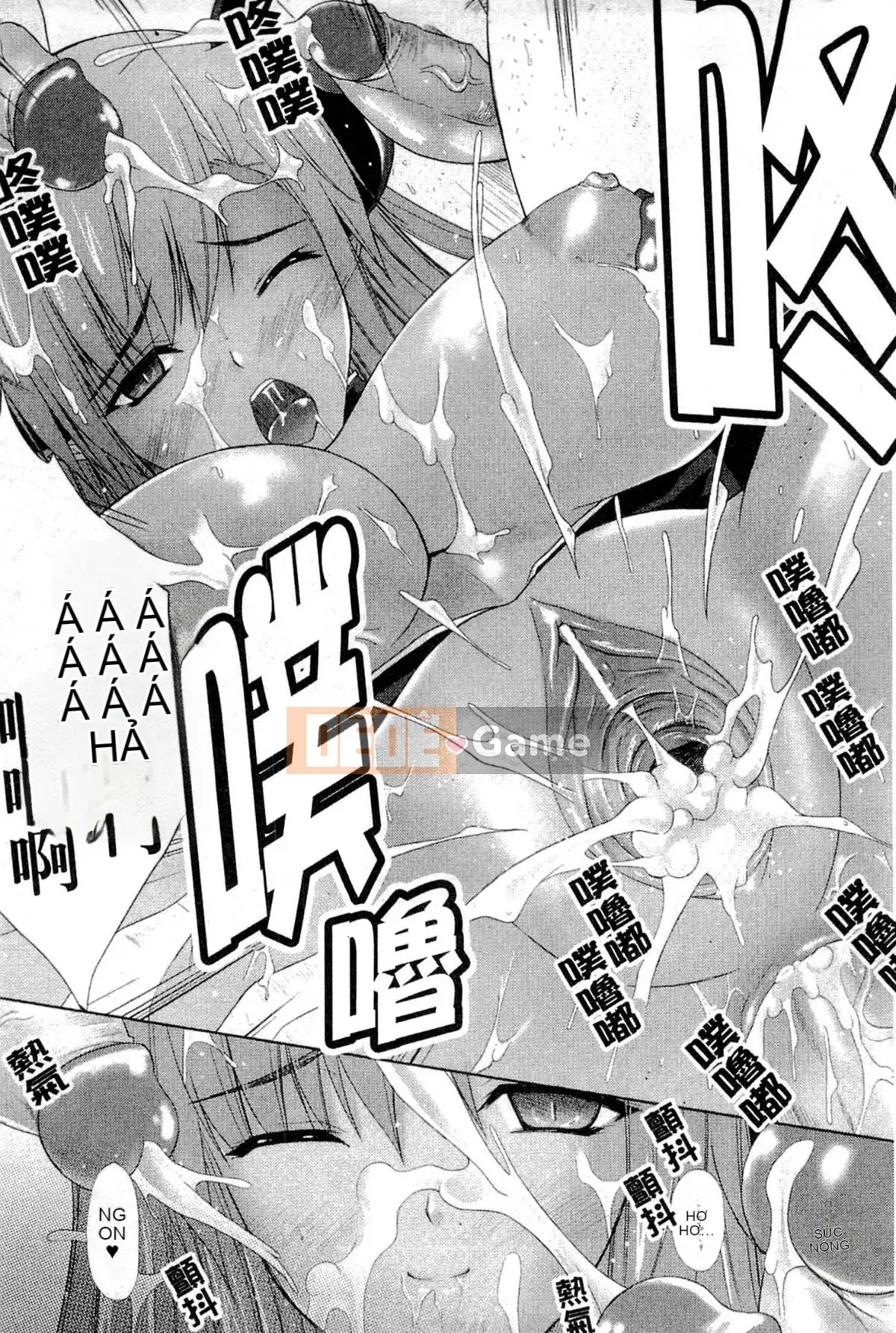 [Nanase Mizuho] LỰC LƯỢNG CÔNG CHÚA