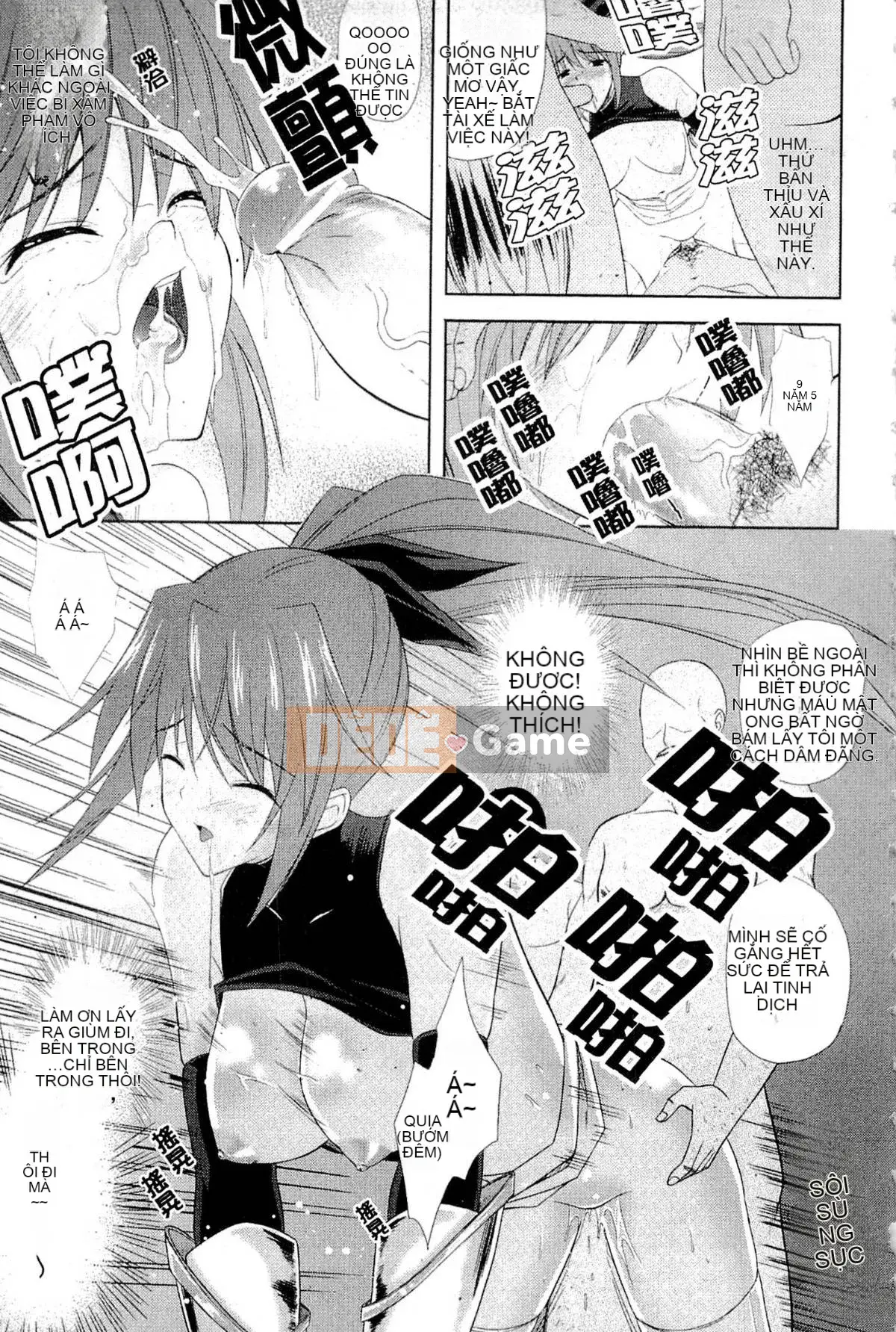 [Nanase Mizuho] LỰC LƯỢNG CÔNG CHÚA