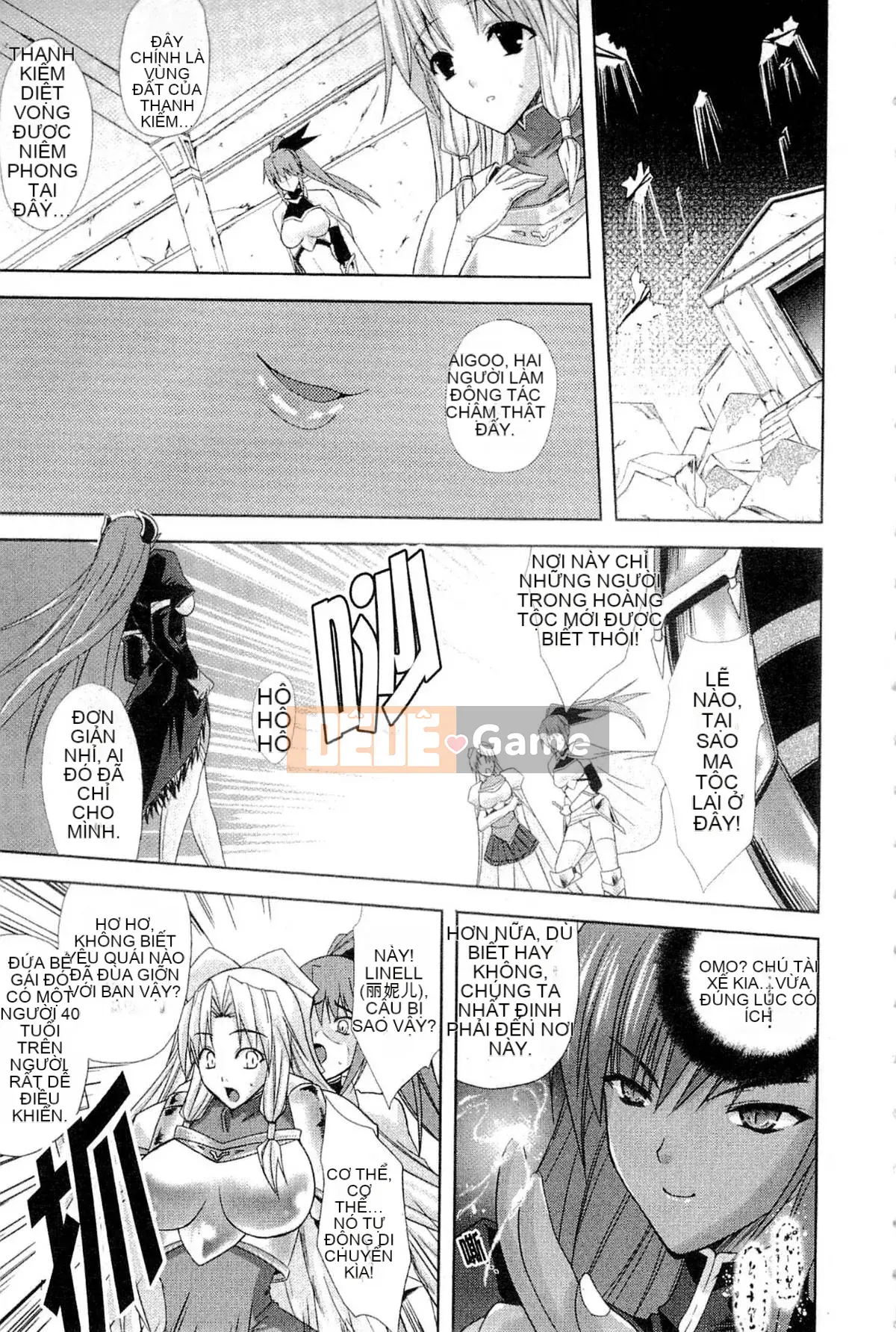 [Nanase Mizuho] LỰC LƯỢNG CÔNG CHÚA