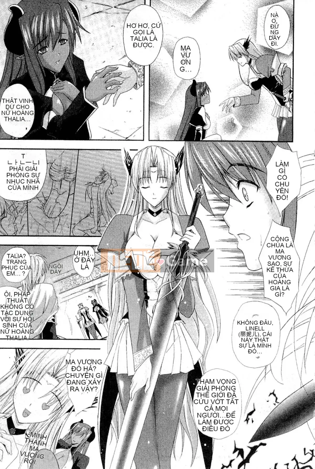 [Nanase Mizuho] LỰC LƯỢNG CÔNG CHÚA