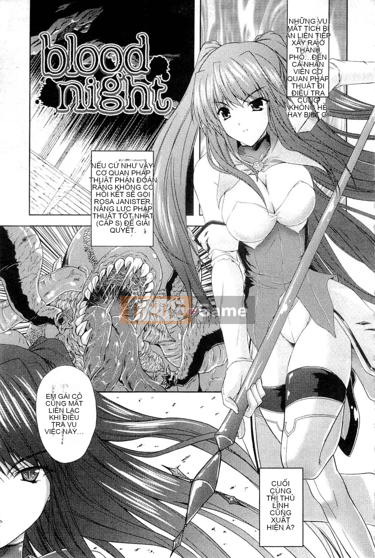 [Nanase Mizuho] LỰC LƯỢNG CÔNG CHÚA