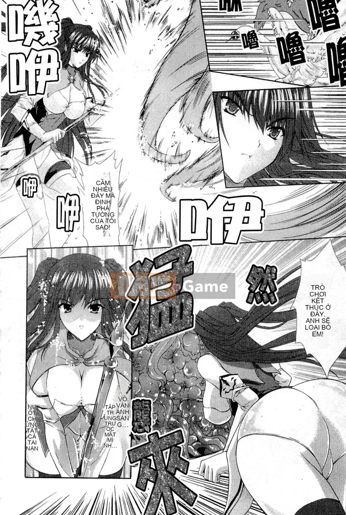 [Nanase Mizuho] LỰC LƯỢNG CÔNG CHÚA