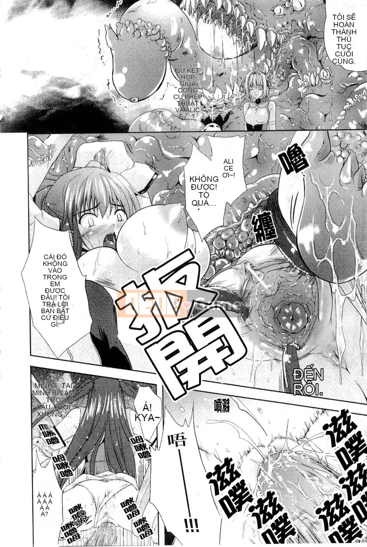 [Nanase Mizuho] LỰC LƯỢNG CÔNG CHÚA