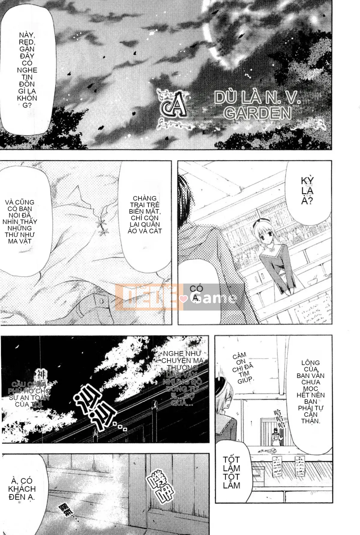 [Nanase Mizuho] LỰC LƯỢNG CÔNG CHÚA