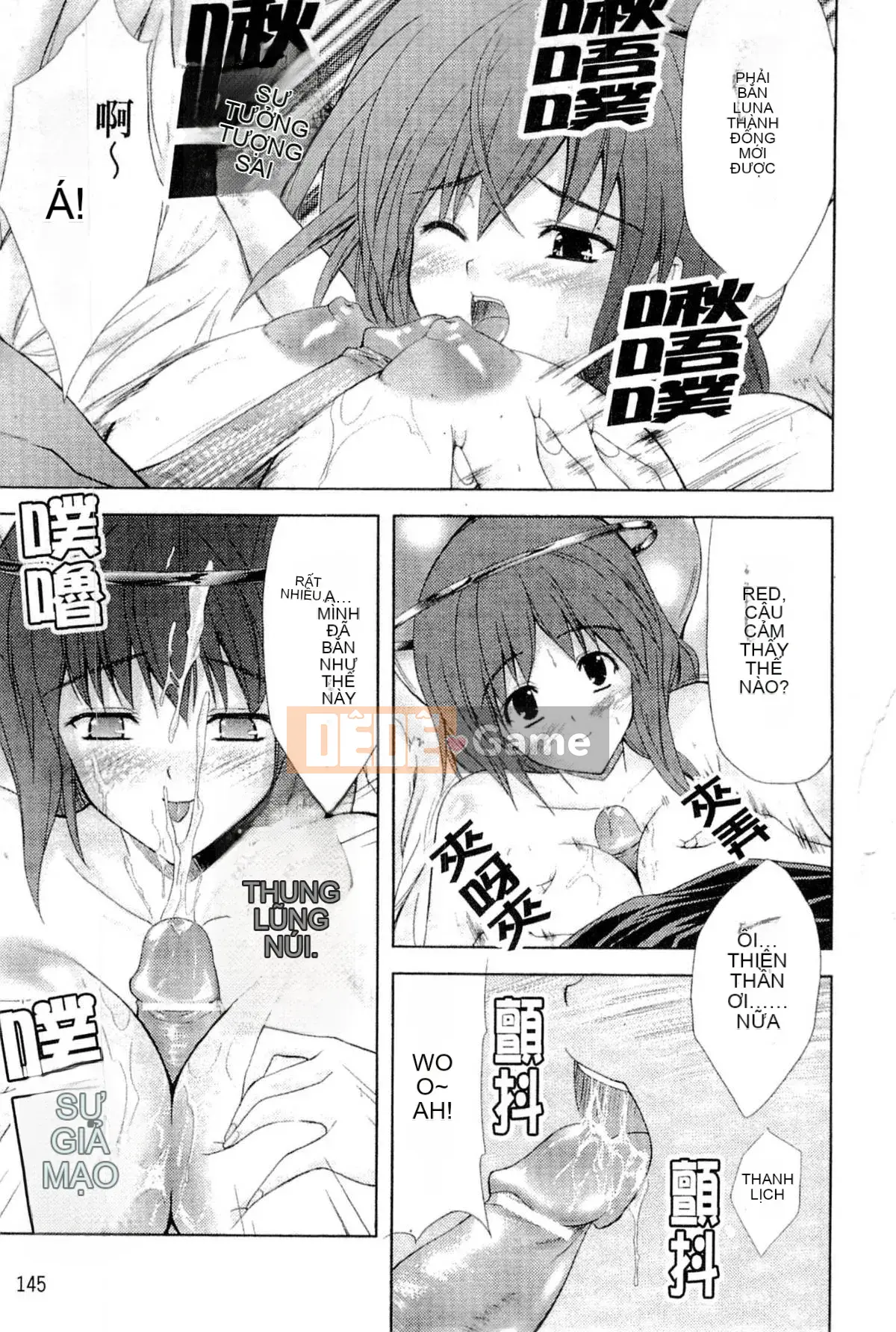 [Nanase Mizuho] LỰC LƯỢNG CÔNG CHÚA