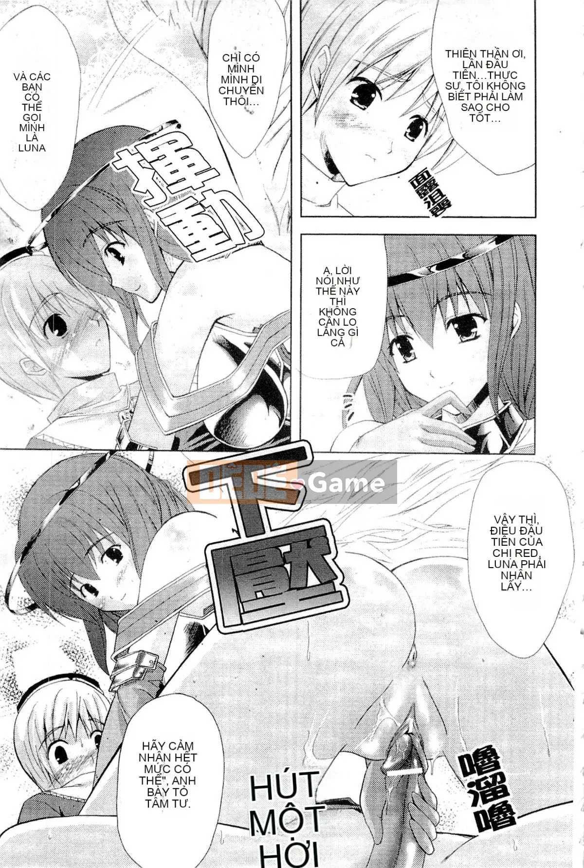 [Nanase Mizuho] LỰC LƯỢNG CÔNG CHÚA