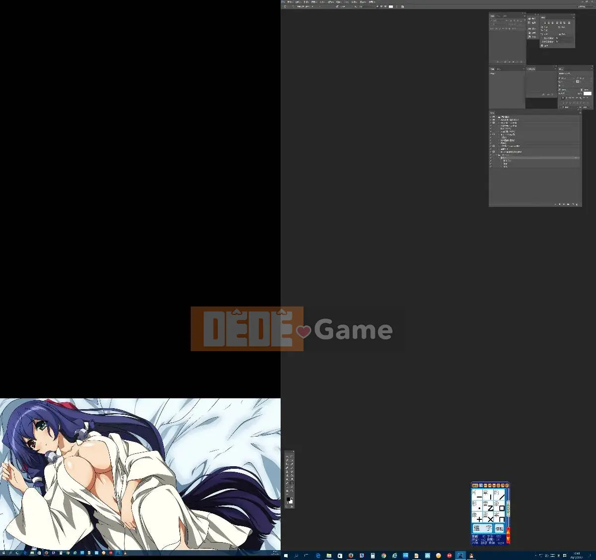 [Nanase Mizuho] LỰC LƯỢNG CÔNG CHÚA