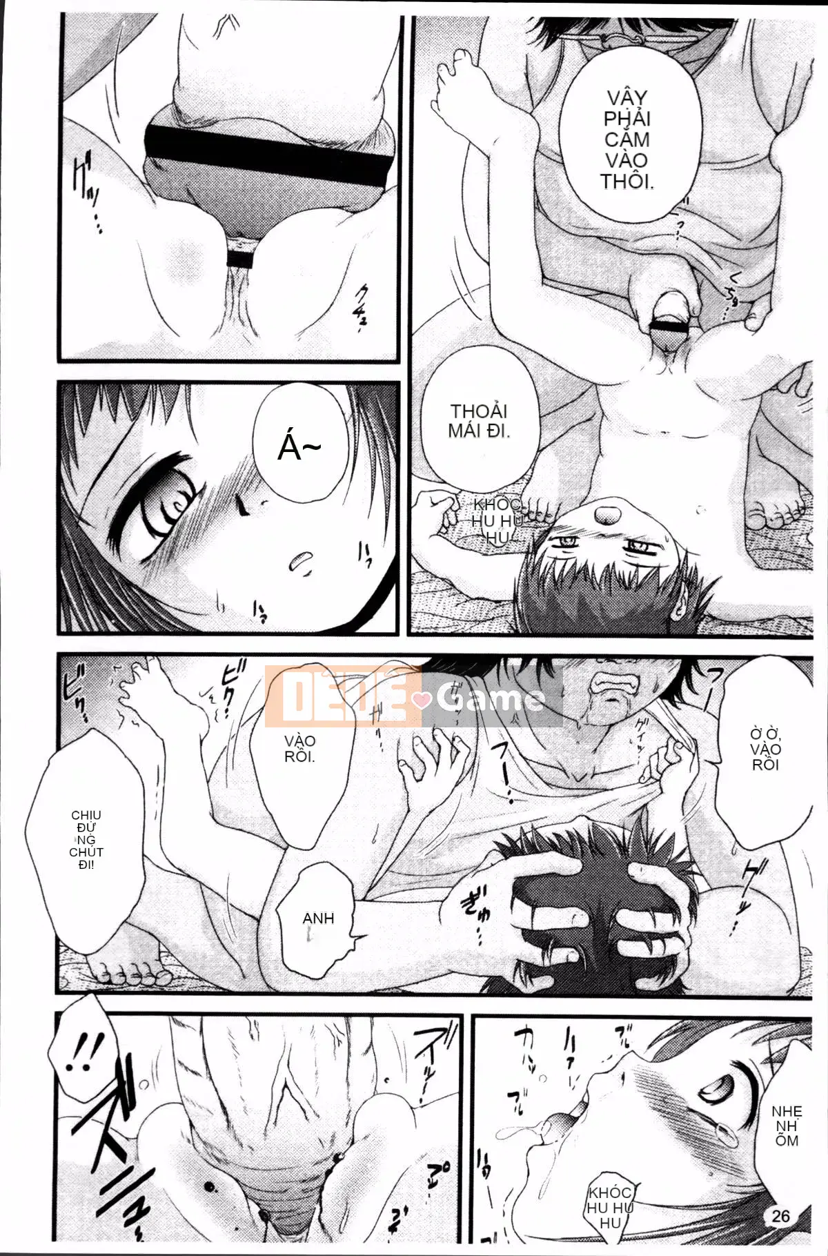 [Saeki Takao] Nama Toy