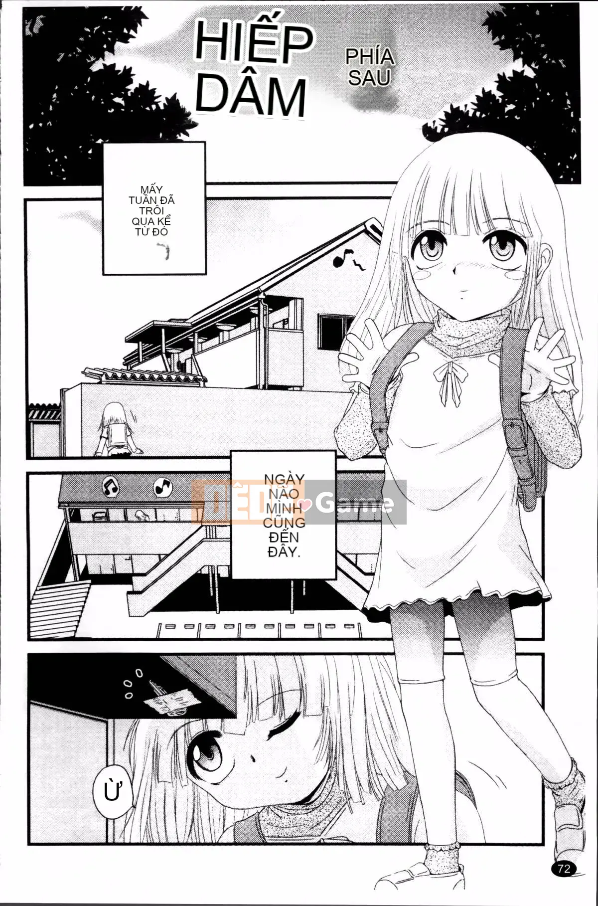 [Saeki Takao] Nama Toy