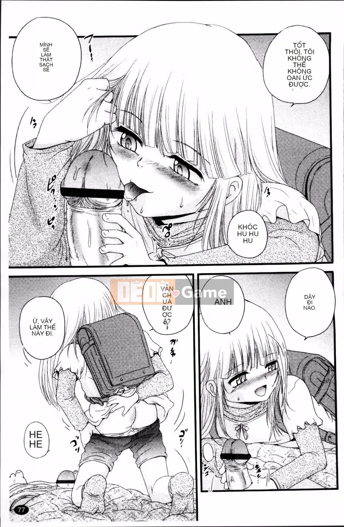 [Saeki Takao] Nama Toy