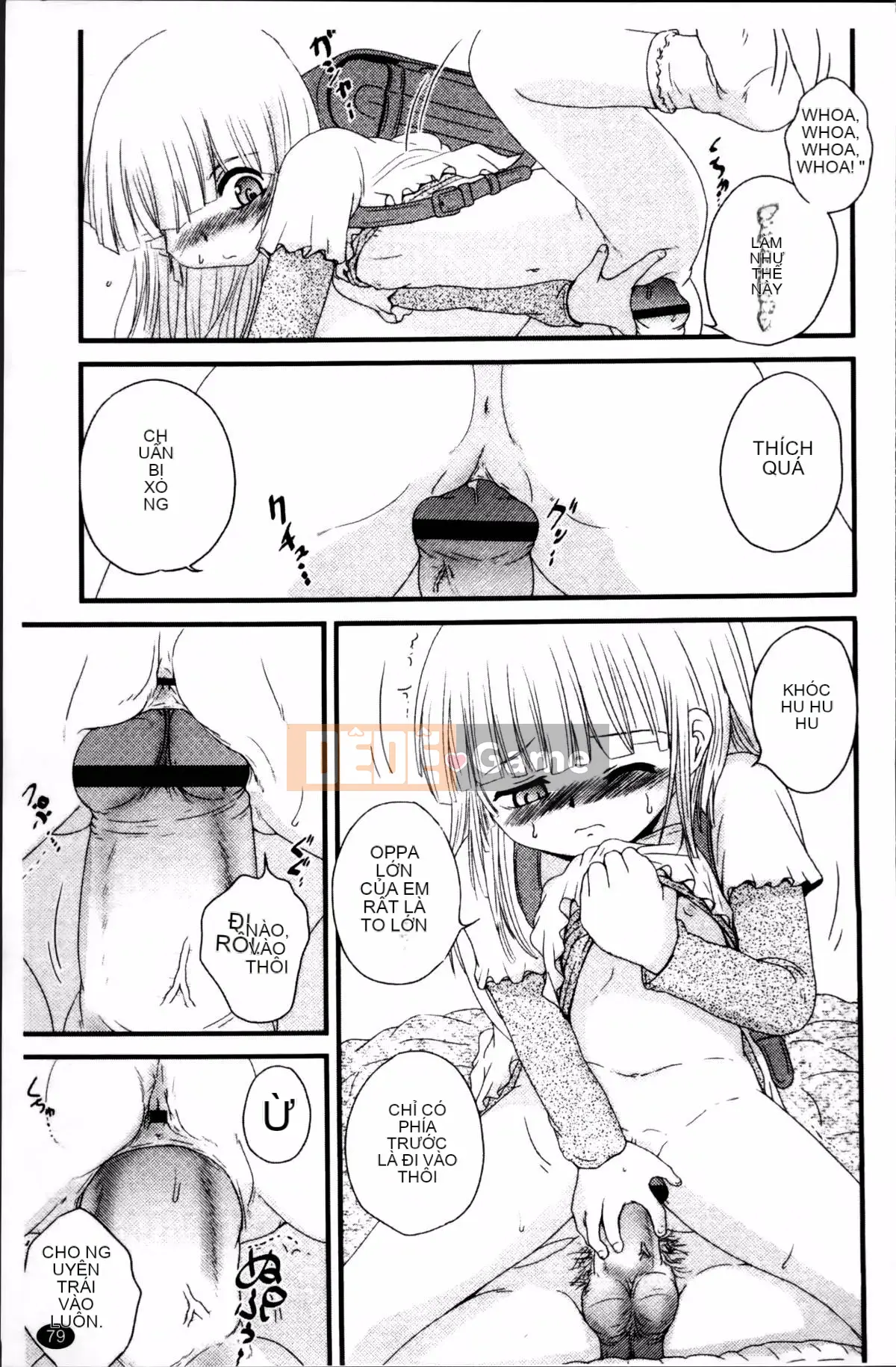 [Saeki Takao] Nama Toy