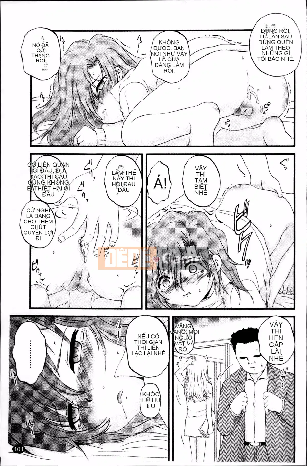 [Saeki Takao] Nama Toy