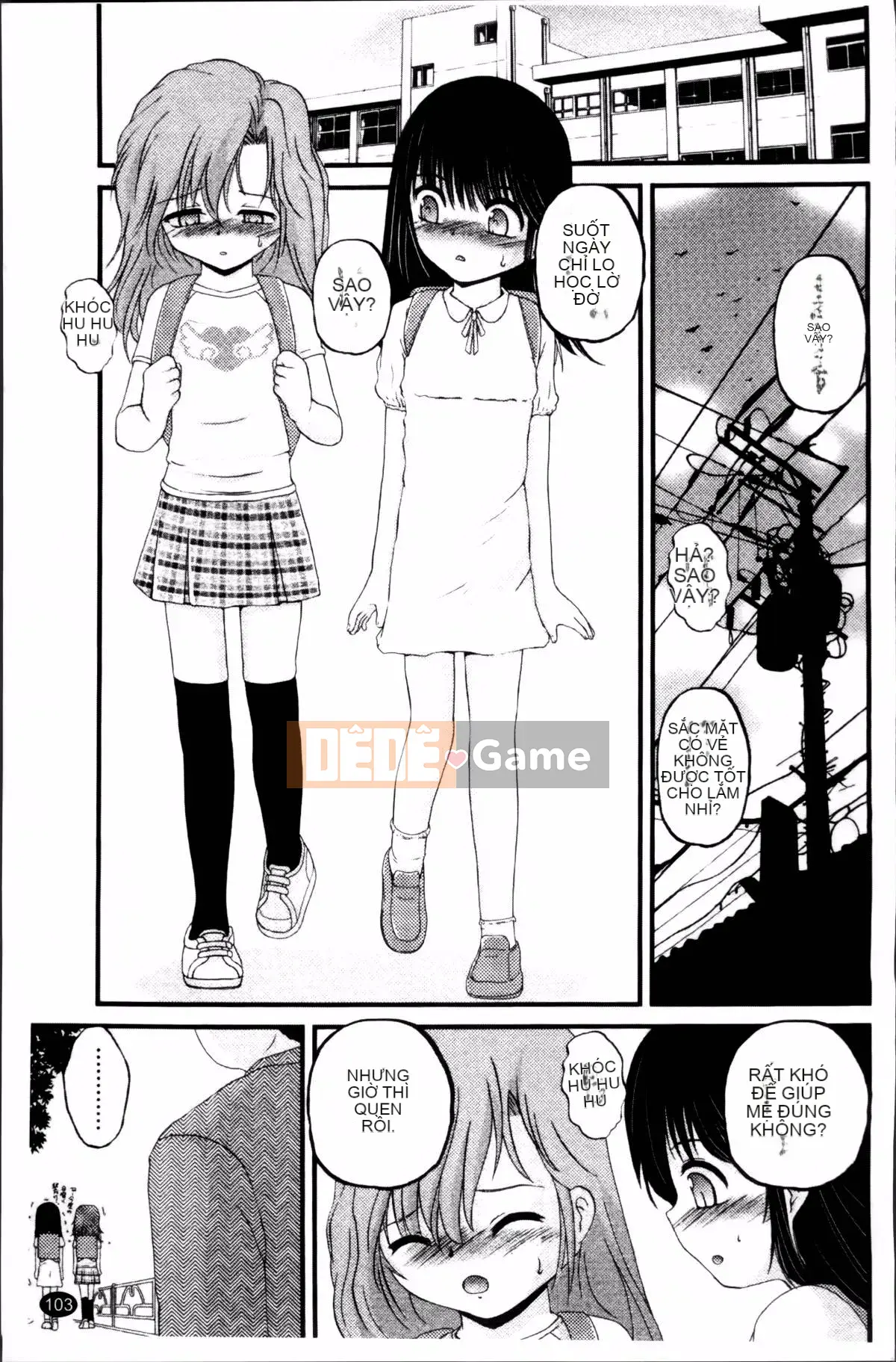 [Saeki Takao] Nama Toy