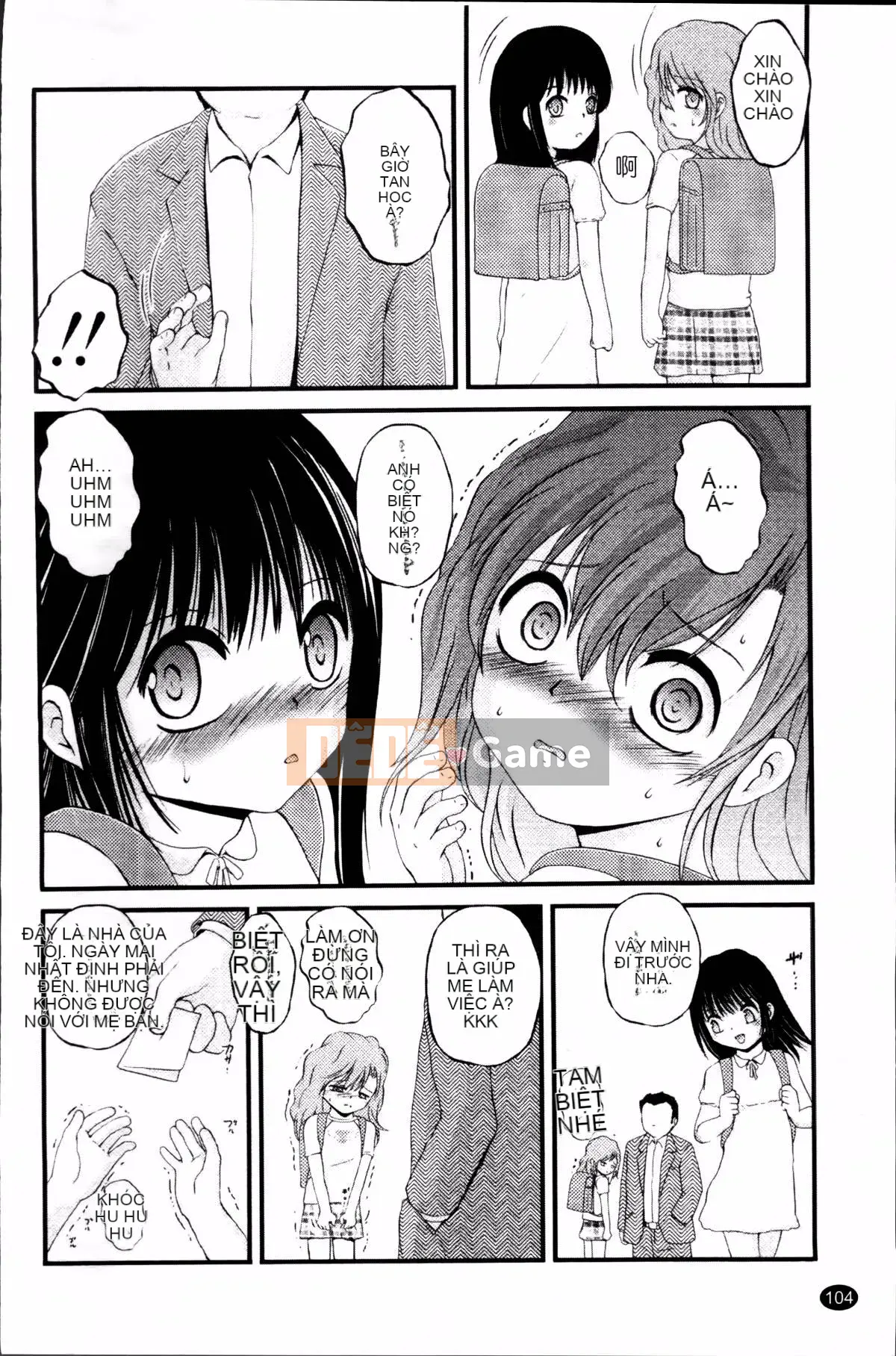 [Saeki Takao] Nama Toy