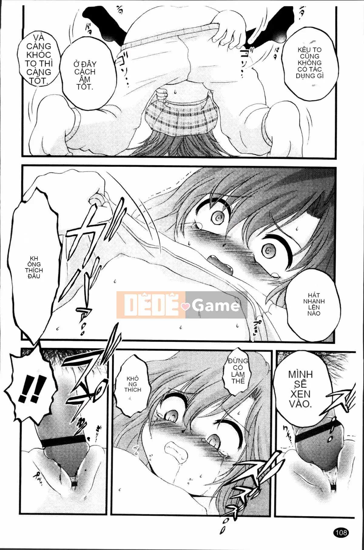 [Saeki Takao] Nama Toy