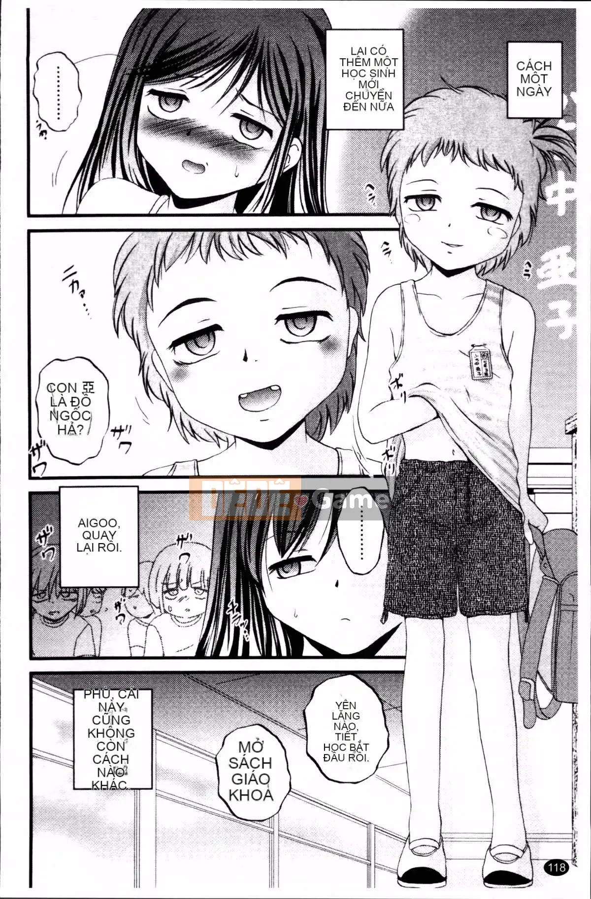 [Saeki Takao] Nama Toy