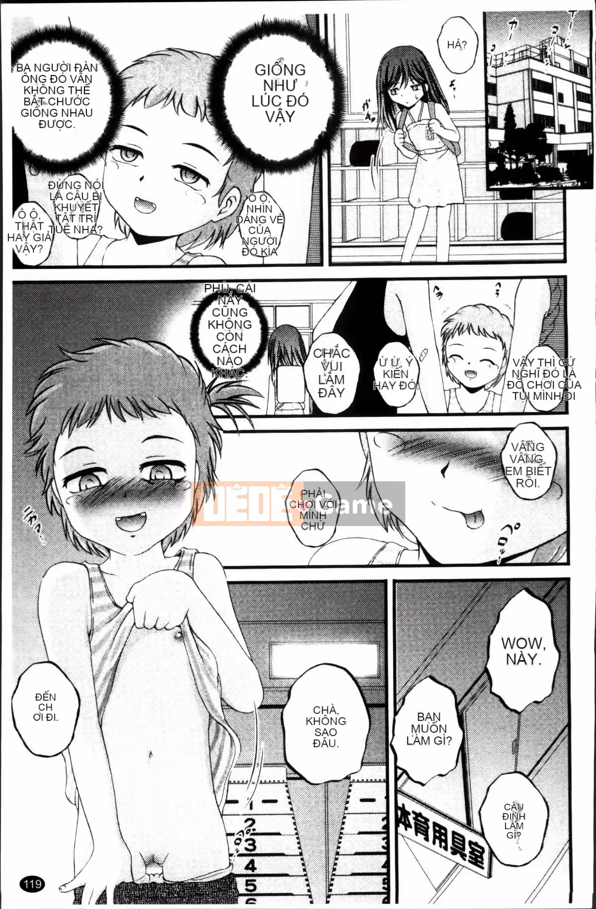 [Saeki Takao] Nama Toy