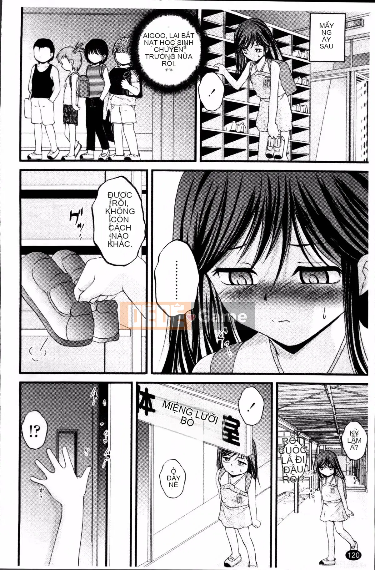 [Saeki Takao] Nama Toy