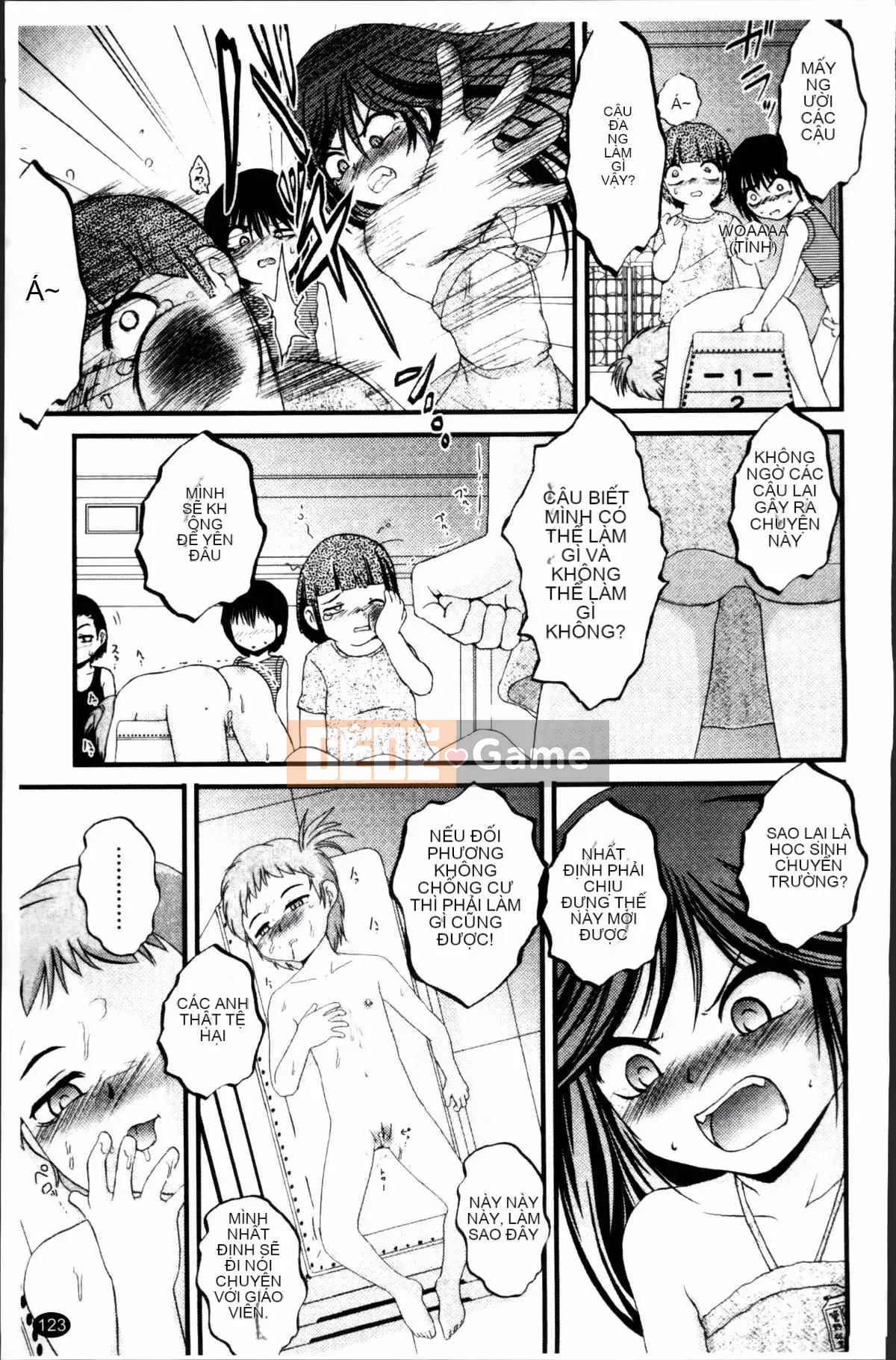 [Saeki Takao] Nama Toy