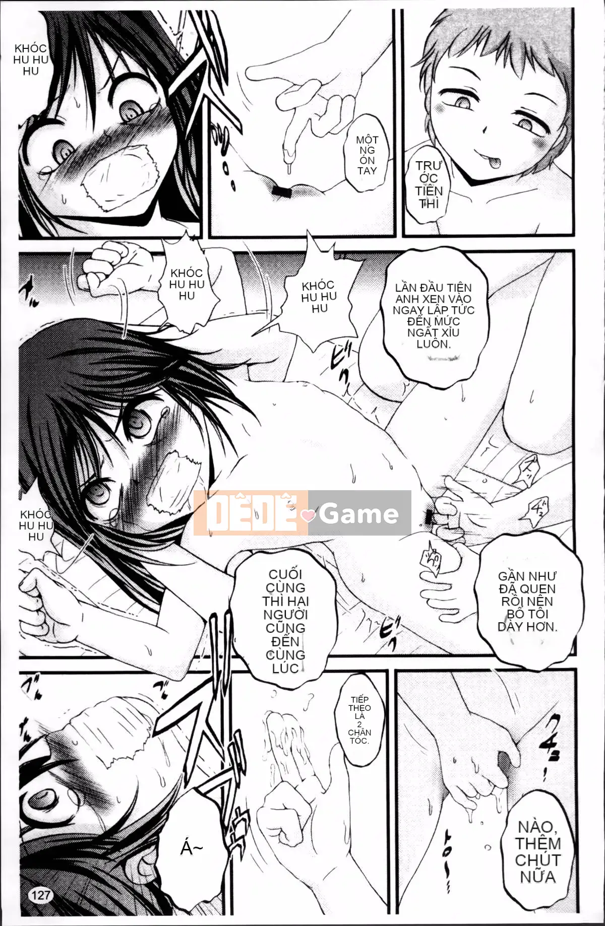 [Saeki Takao] Nama Toy