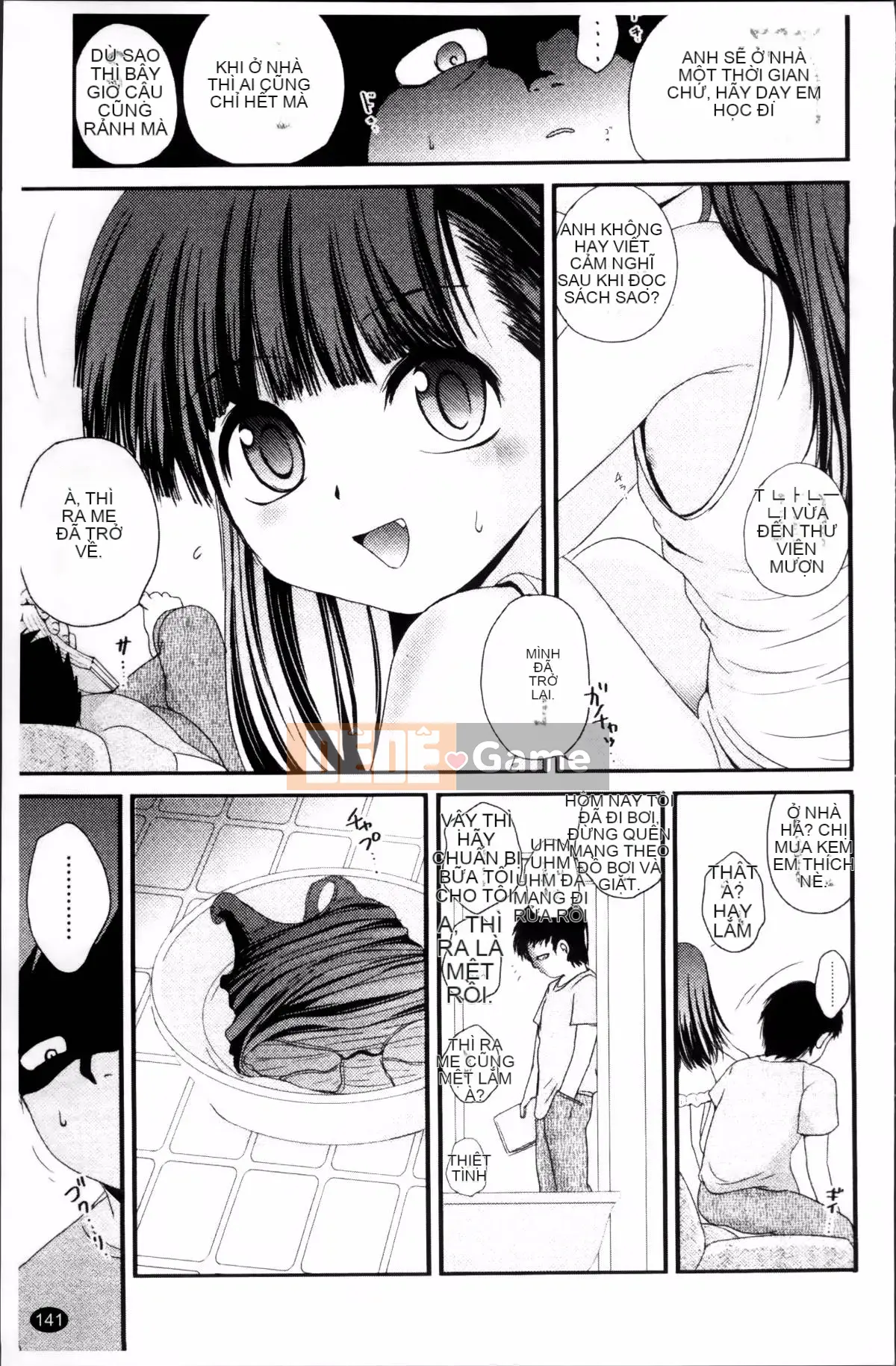 [Saeki Takao] Nama Toy