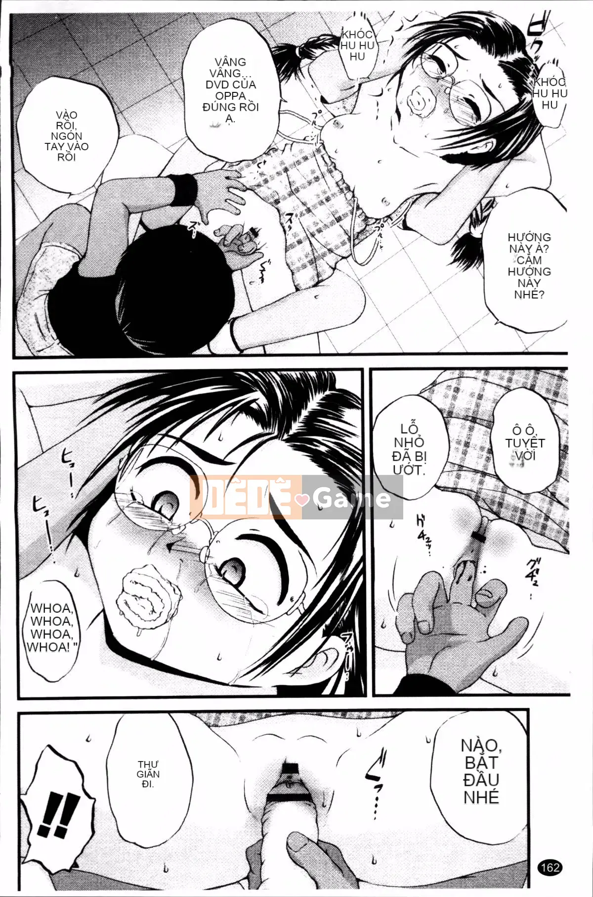 [Saeki Takao] Nama Toy