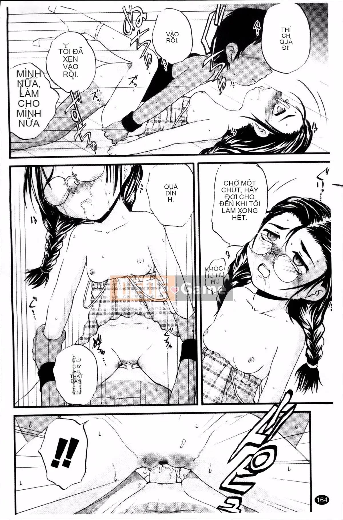 [Saeki Takao] Nama Toy