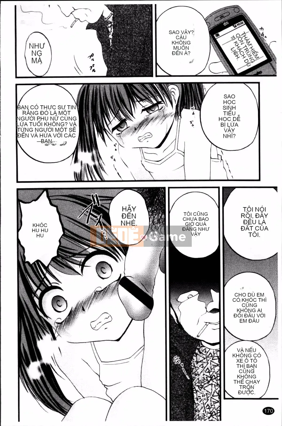 [Saeki Takao] Nama Toy