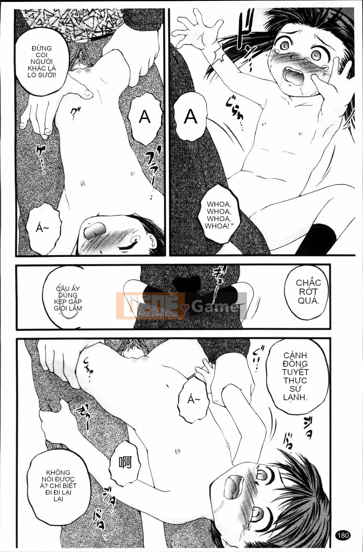 [Saeki Takao] Nama Toy