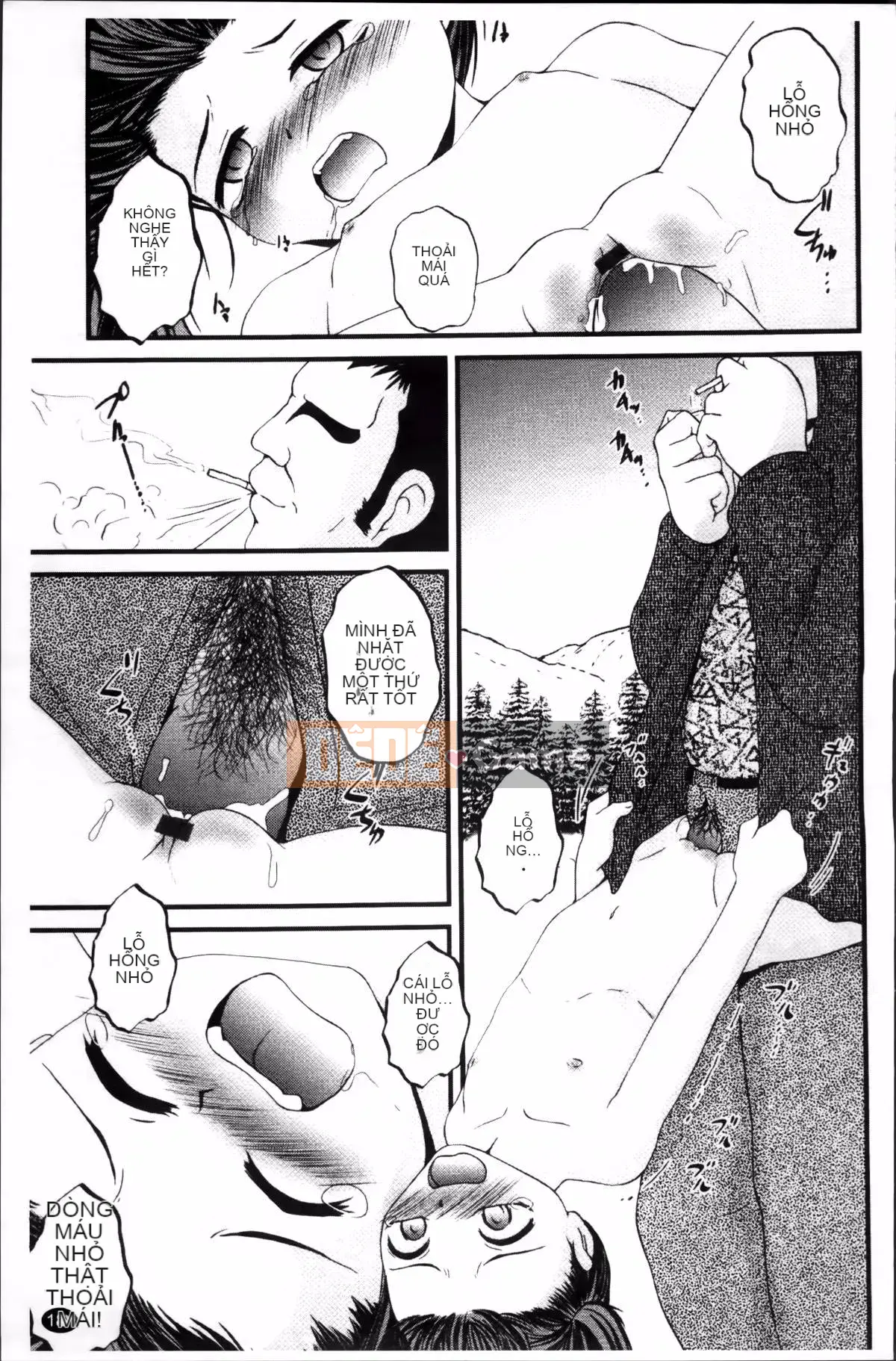 [Saeki Takao] Nama Toy