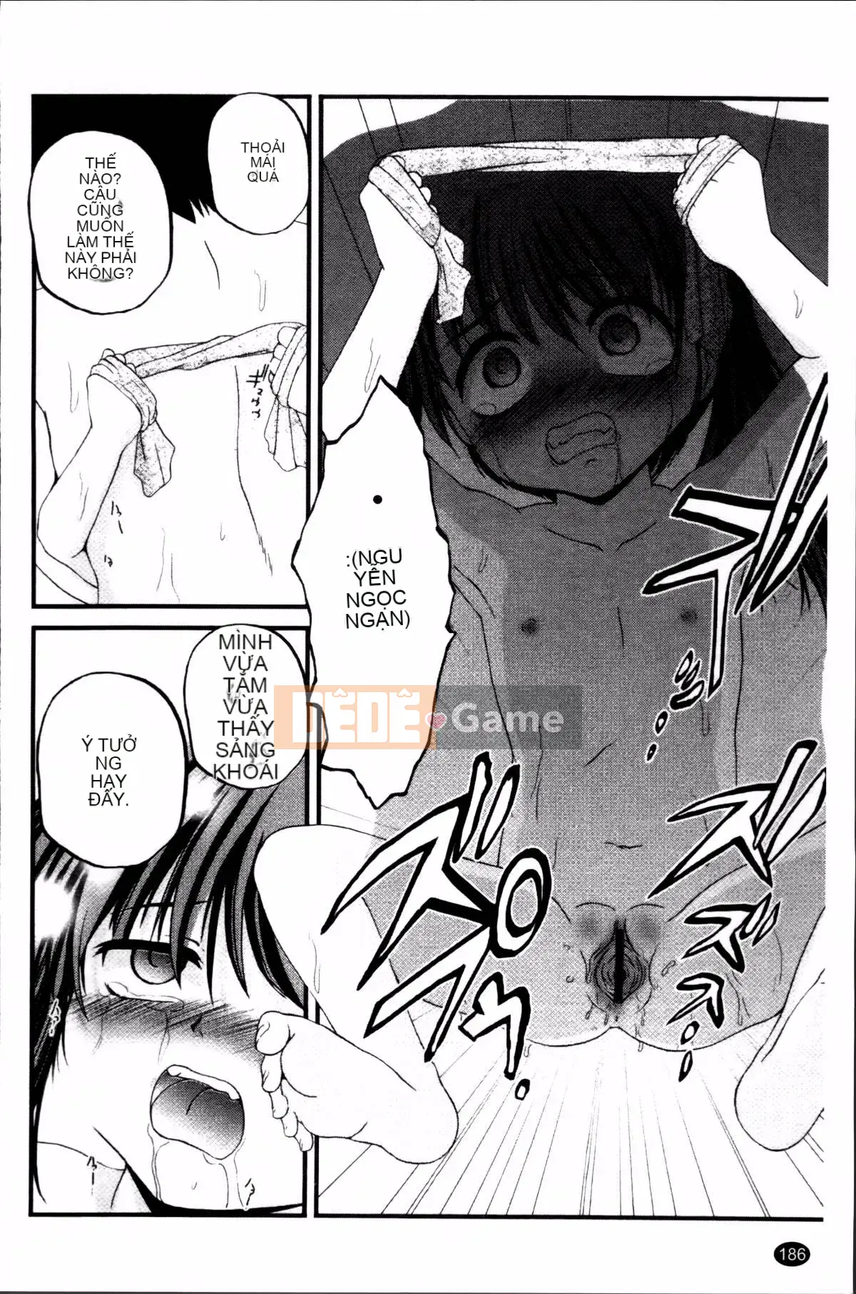 [Saeki Takao] Nama Toy