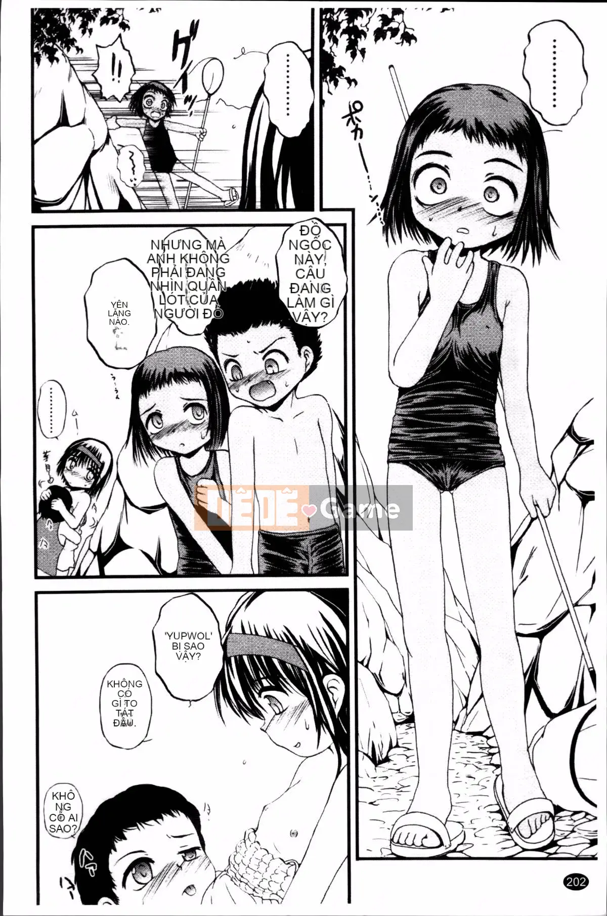 [Saeki Takao] Nama Toy