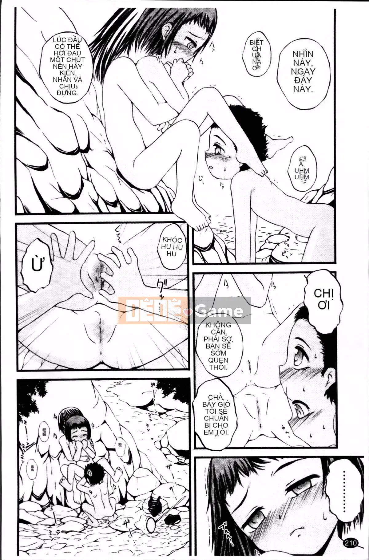 [Saeki Takao] Nama Toy