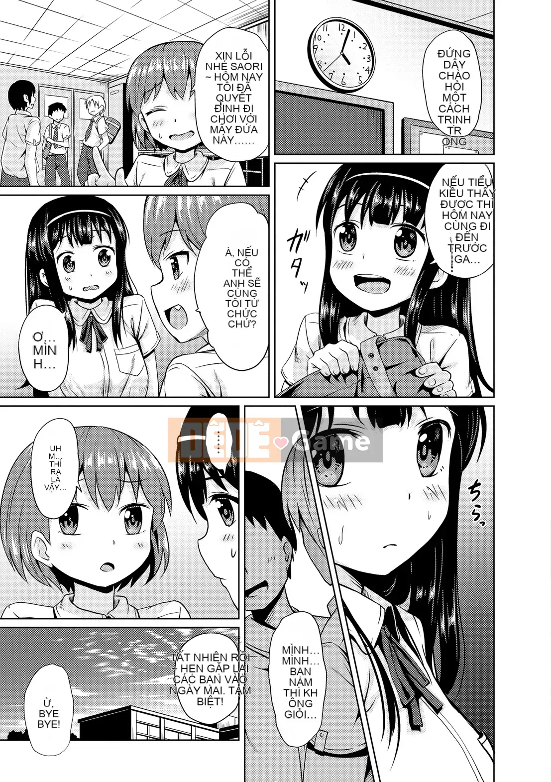 [gà thịt] Sữa Hall