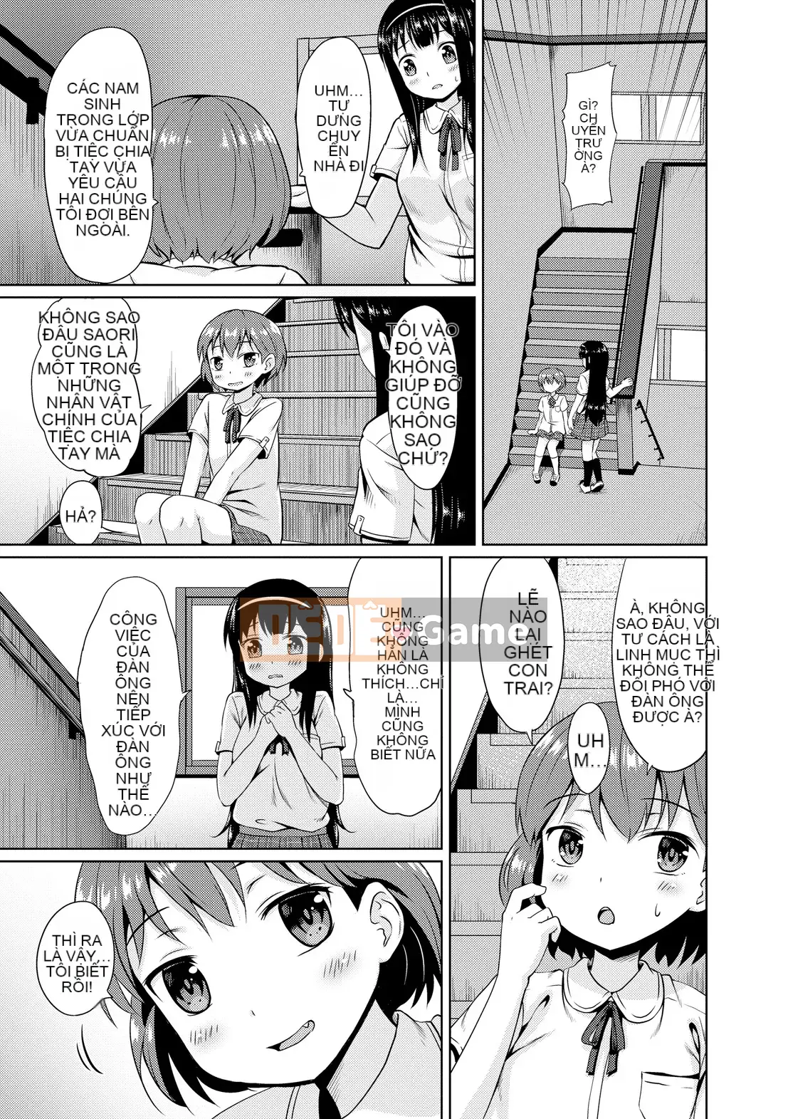 [gà thịt] Sữa Hall