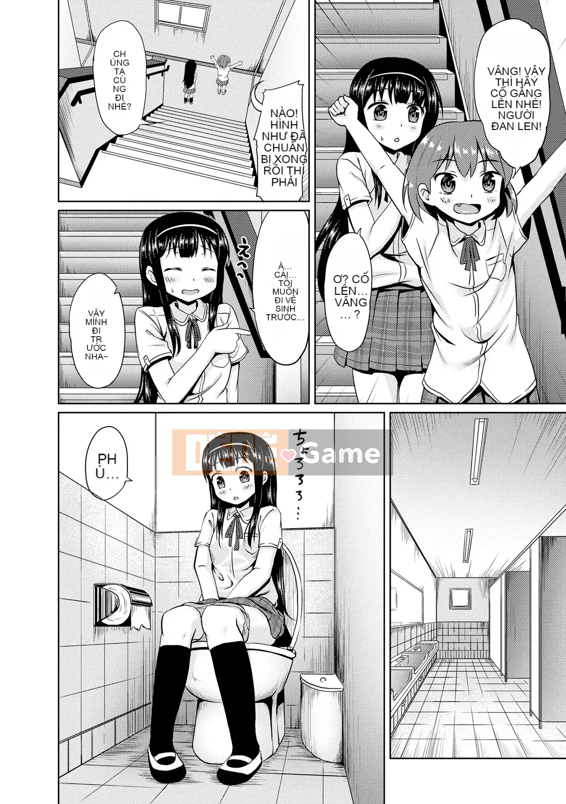 [gà thịt] Sữa Hall