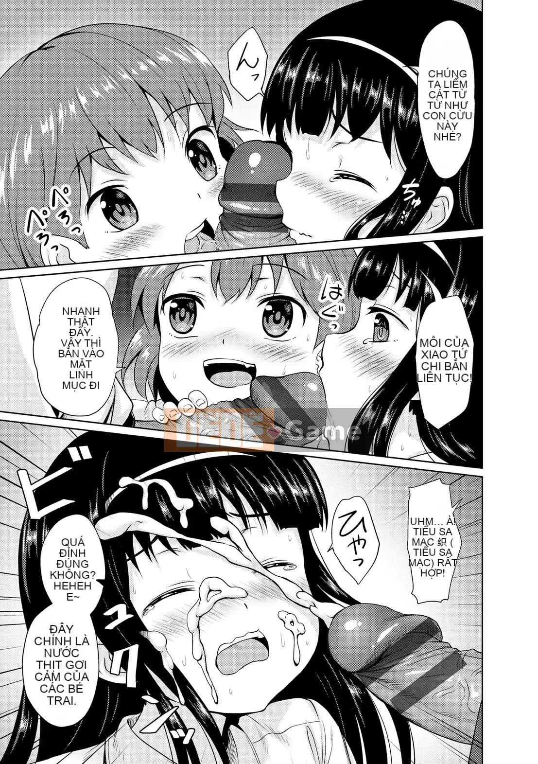 [gà thịt] Sữa Hall