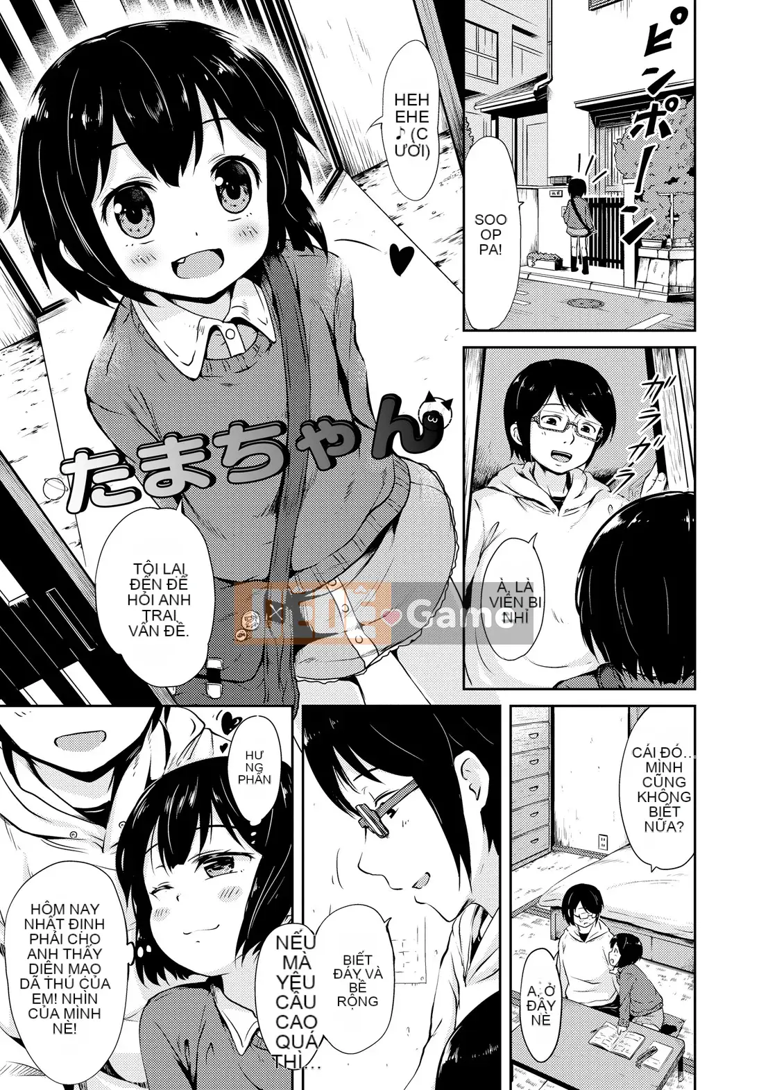 [gà thịt] Sữa Hall