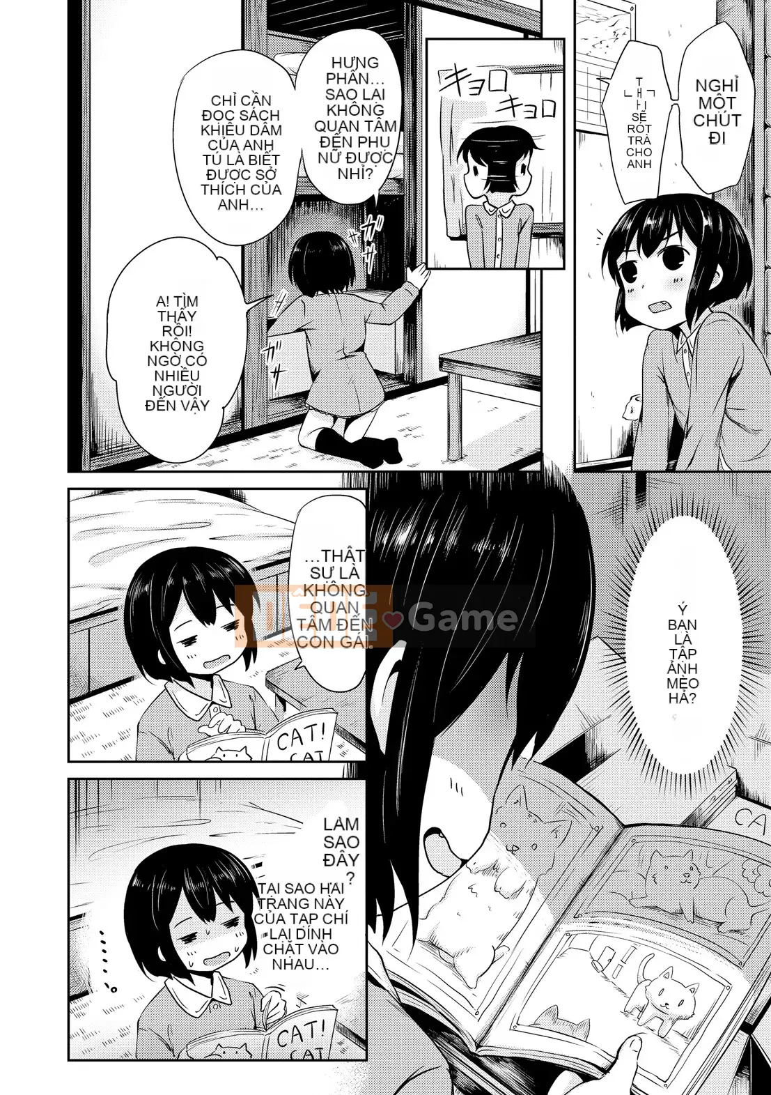 [gà thịt] Sữa Hall