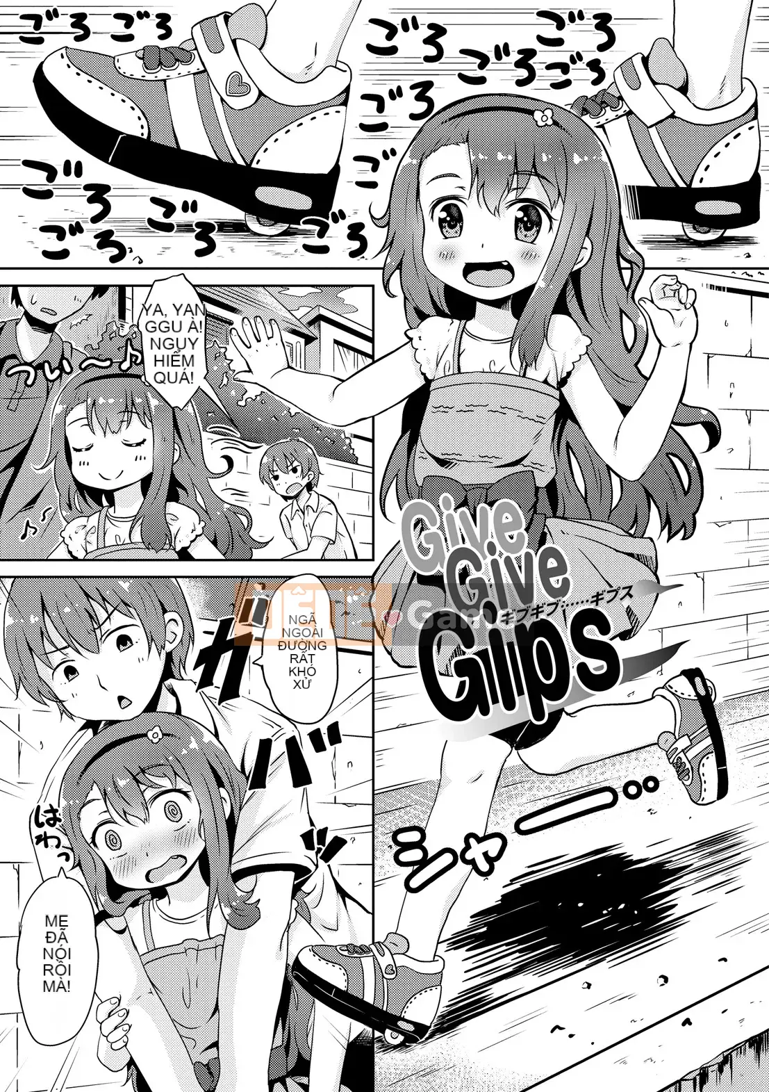 [gà thịt] Sữa Hall