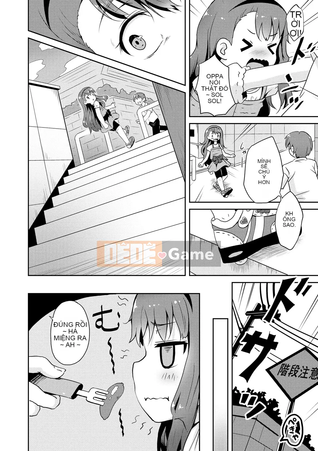 [gà thịt] Sữa Hall