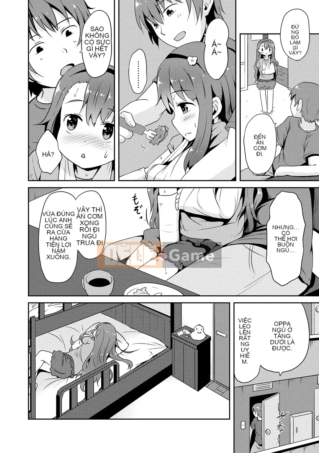 [gà thịt] Sữa Hall