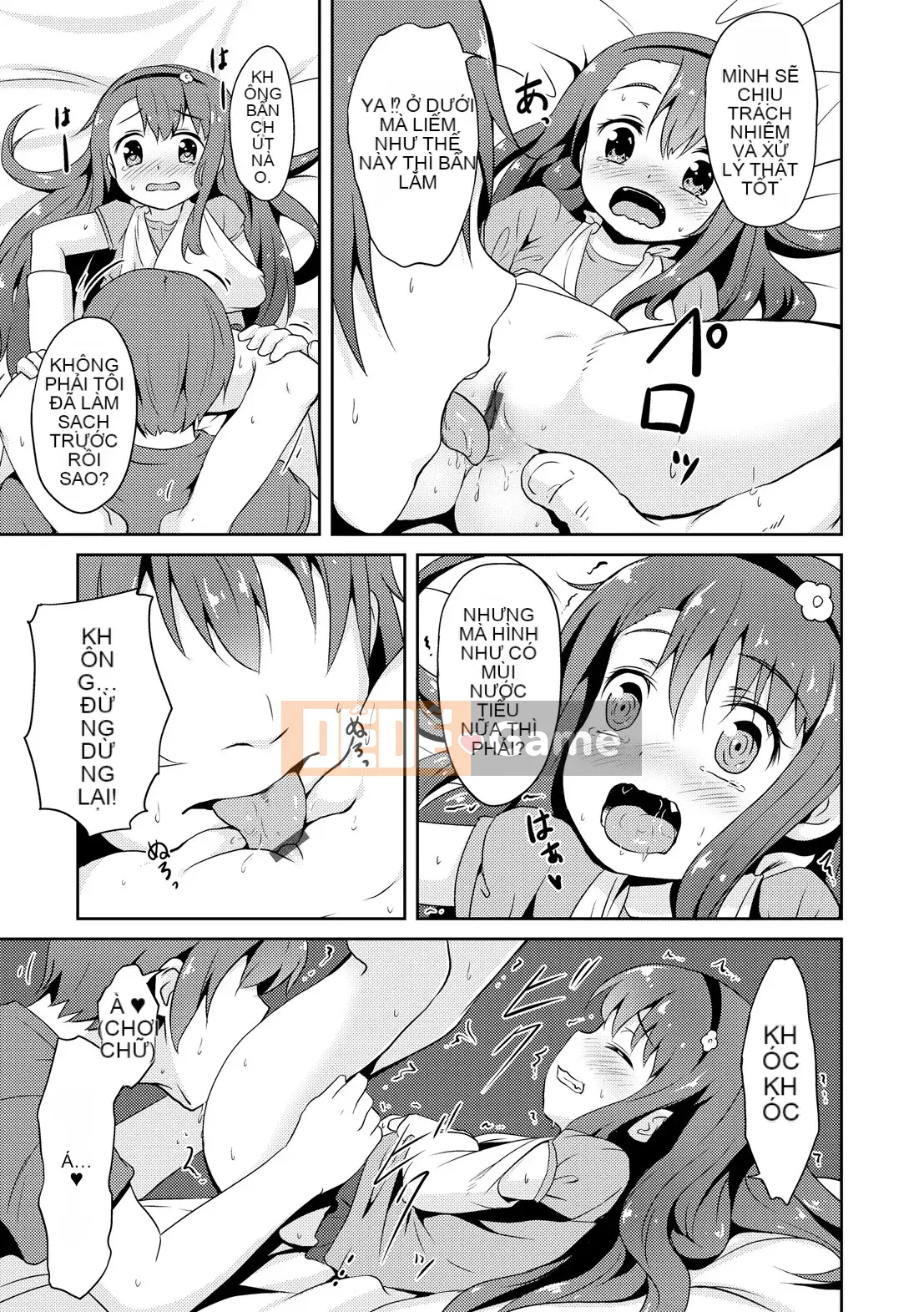 [gà thịt] Sữa Hall