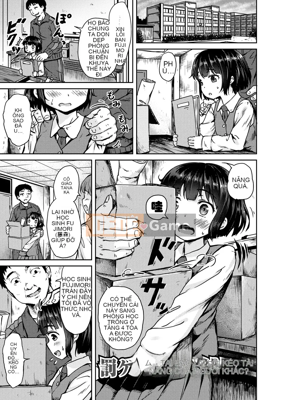 [gà thịt] Sữa Hall