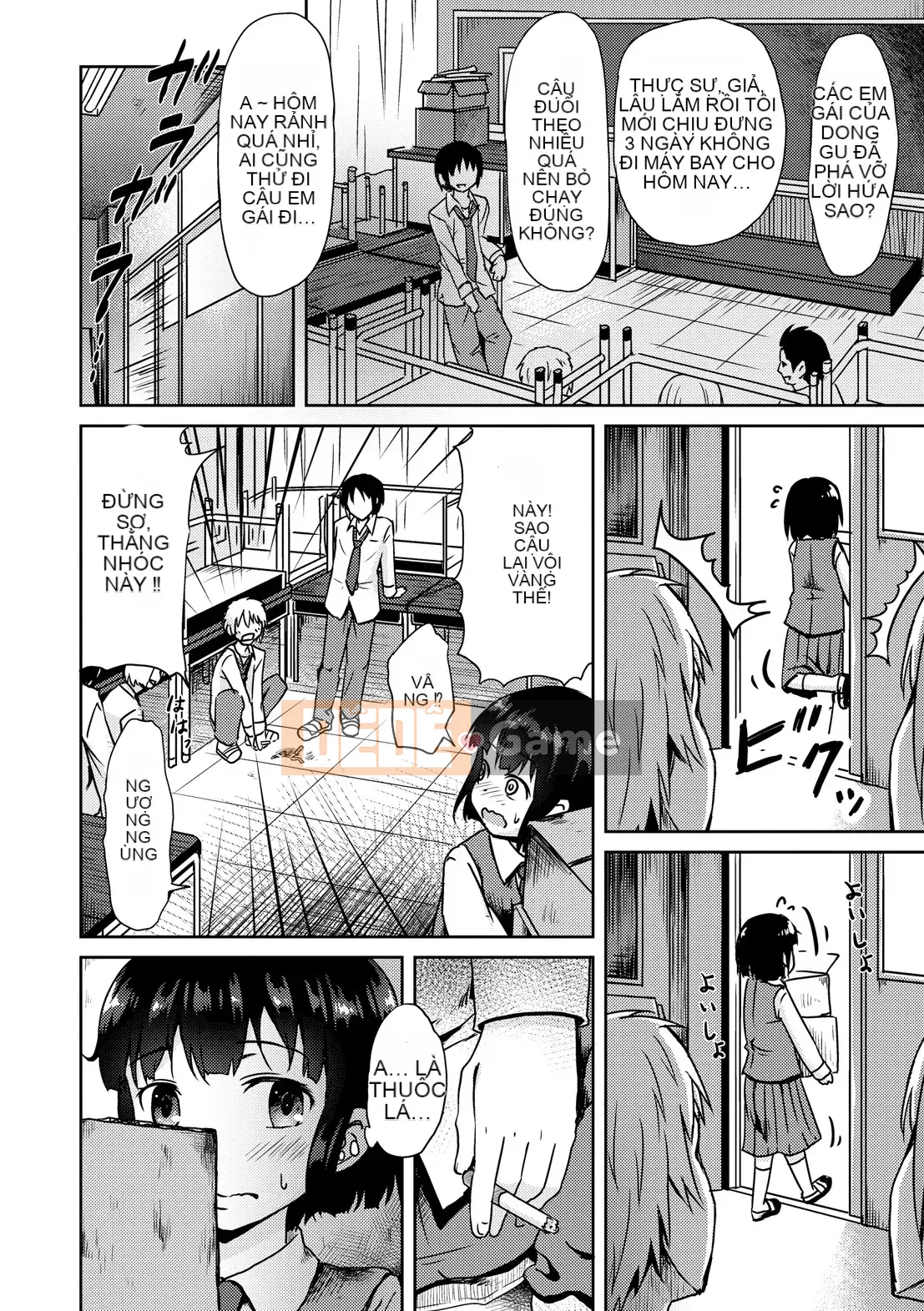 [gà thịt] Sữa Hall