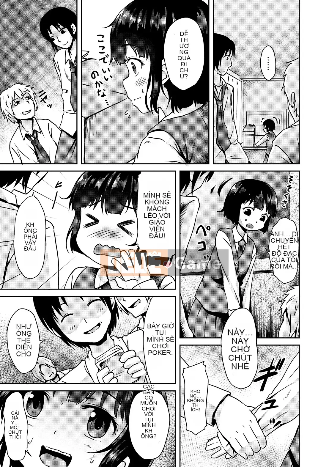 [gà thịt] Sữa Hall