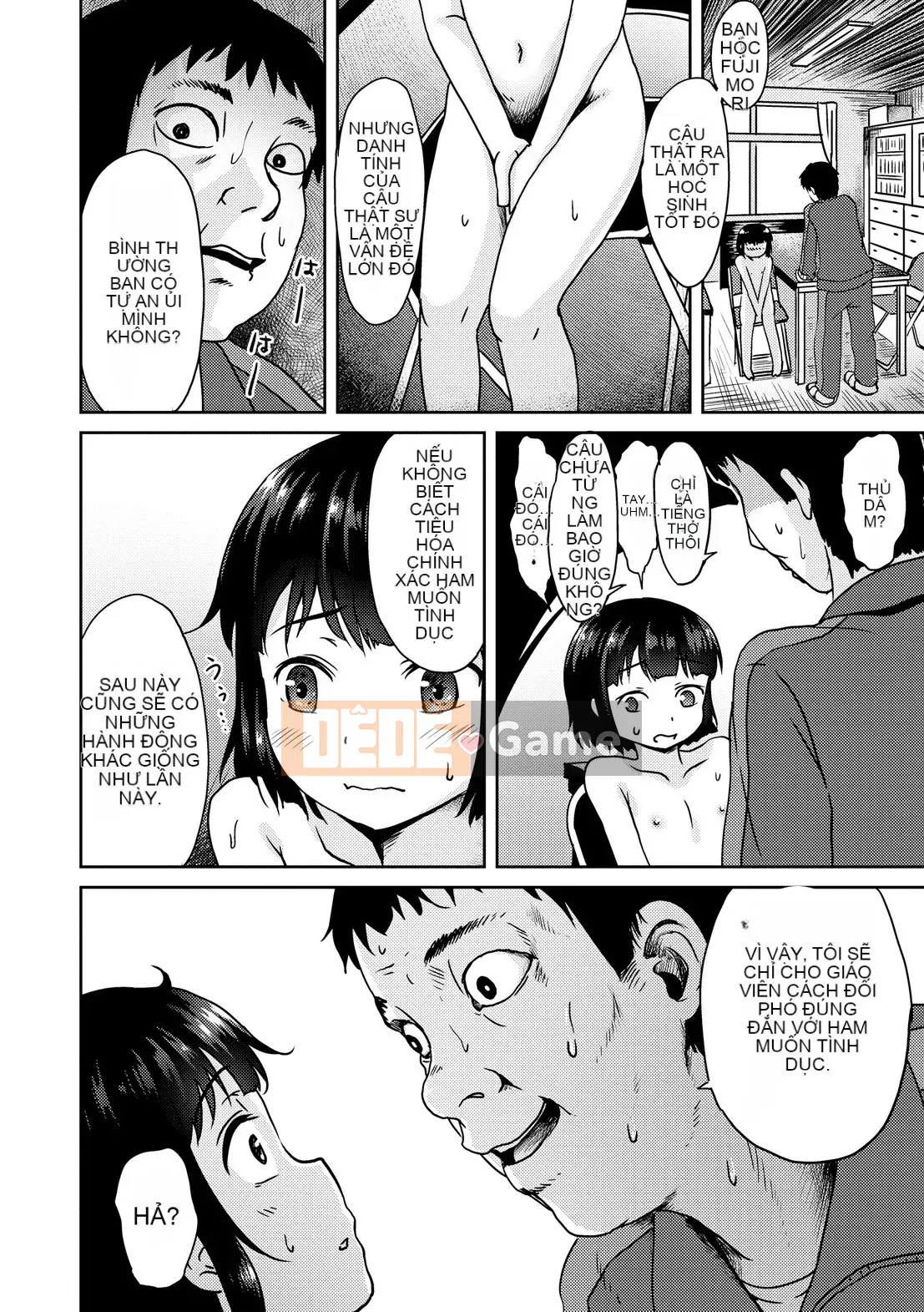 [gà thịt] Sữa Hall