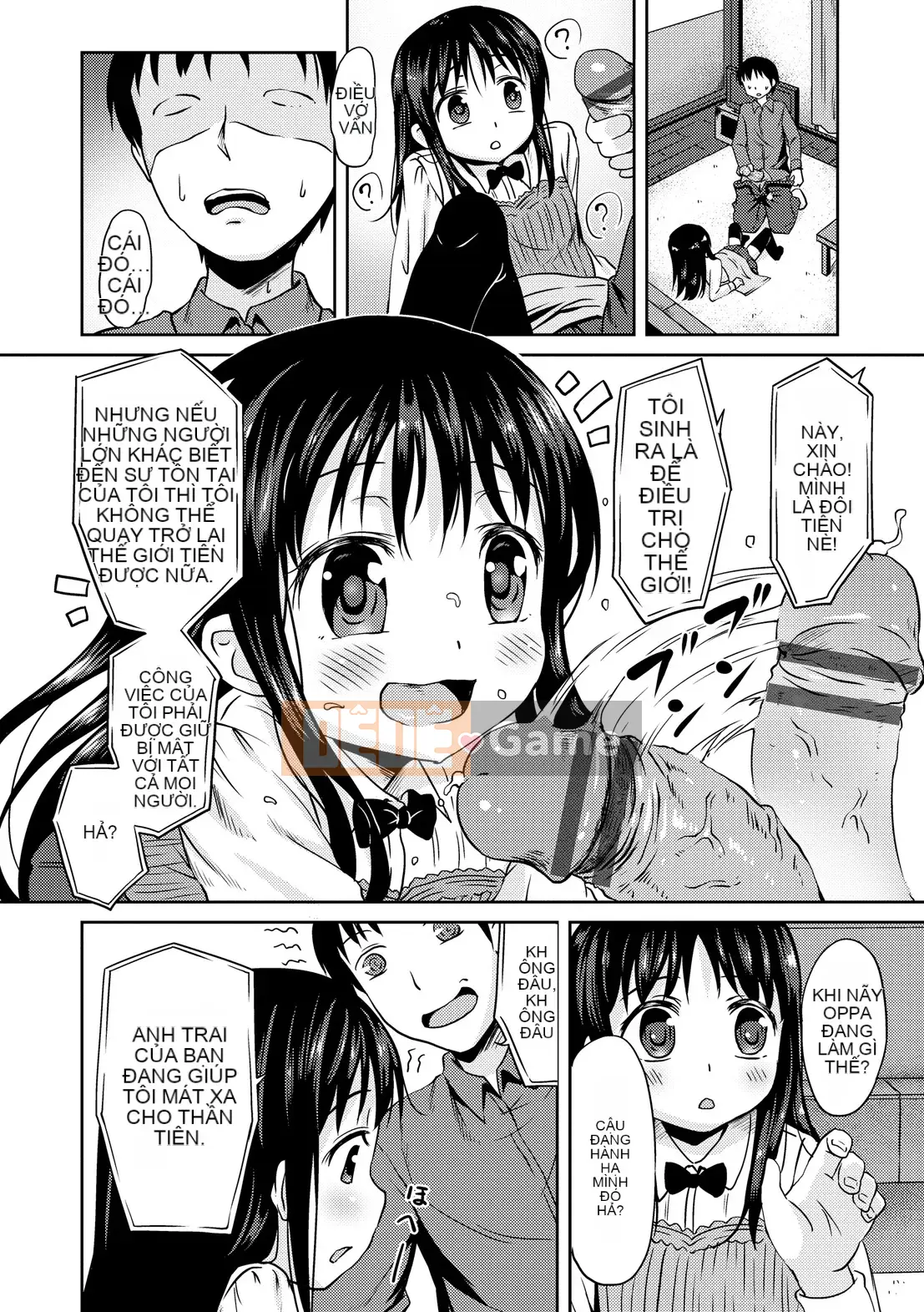 [gà thịt] Sữa Hall